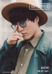 Item thumbnail for item 4b74131f-fcea-4355-a42c-6e237a42f18c