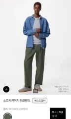 ユニクロ ストレッチ イージー アンクル パンツ ダークグリーン S