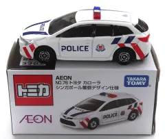 2026年最新】トミカ イオン シンガポールの人気アイテム - メルカリ