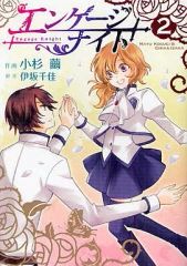 Item thumbnail for item 34807729-6dac-4b33-99f7-6a42891bc163