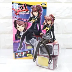 ペルソナ4 ジ・アルティメット イン マヨナカアリーナ　久慈川りせ Kujikawa Rise フィギュア