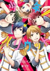 Item thumbnail for item 5c02888f-5151-45bf-b504-e9b819f3a410