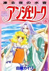 Item thumbnail for item e08df149-836e-48f1-a337-a264e6bdbbe7