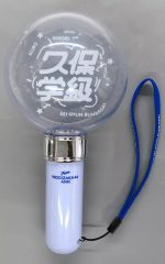 中森明菜　LIVETOUR2026 ペンライト 中森明菜 LIVETOUR2026 ペンライト | Mercari