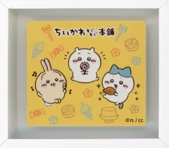 【中古】マグネット・磁石 集合(もぐもぐ) ミニフレームマグネット 「ちいかわ なんか小さくてかわいいやつ」 ちいかわもぐもぐ本舗限定