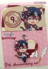 アイナナ ナンジャタウン 9周年 アニバーサリーセット 九条天 TRIGGER