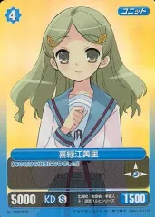 2026年最新】プロジェクトレヴォリューションの人気アイテム - メルカリ