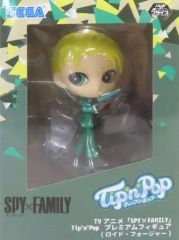 [중고] 피규어 로이드 포저(비비드 컬러) [SPY×FAMILY] 프리미엄 Tip'n'Pop 피규어(로이드 포저)