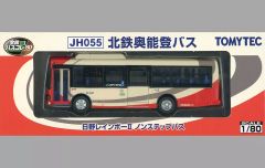 TOMIX HOゲージ 国鉄客車 オシ14形 HO-535 - メルカリ