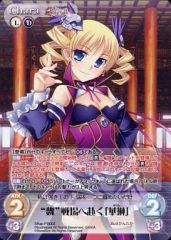 イナズマイレブン TCG 亜風炉照美 アフロディ イレブンプレカ カード