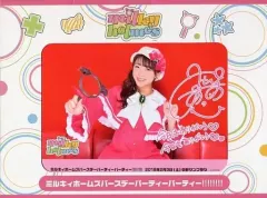 2026年最新】三森すずこ サインの人気アイテム - メルカリ