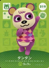 【中古】どうぶつの森amiiboカード 319：タンタン
