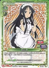 2026年最新】プレシャスメモリーズの人気アイテム - メルカリ