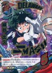 僕のヒーローアカデミア ヒロアカ TCG 緑谷 出久 HA-02-001 - メルカリ
