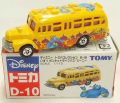 ディズニートミカコレクションD-10いすゞボンネットタイプバスジーニー