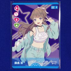 FUJISHIMA MEGUMI PE+ サイン 藤島慈 月音こな ラブライブ ラブカ 蓮ノ