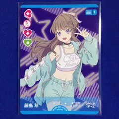 メルカリ