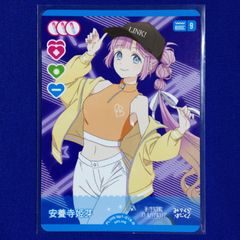 FUJISHIMA MEGUMI PE+ サイン 藤島慈 月音こな ラブライブ ラブカ 蓮ノ