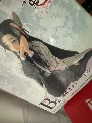 一番くじ 鬼滅の刃 柱合会議・蝶屋敷編 B賞