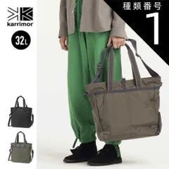 種類1：Gunmetal/F カリマー トートバッグ Karrimor [ 501027 ] tribute tote トリビュートトート 2WAY ショルダーバッグ カバン ユニセックス [220902]