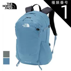 種類1：BG/F ザ・ノース・フェイス バックパック THE NORTH FACE NM62369 TELLUS 25 テルス キャンプ アウトドア トレッキング  ノースフェイス (250130)