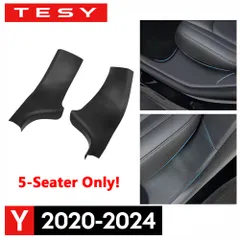 テスラモデル Y 2020-2024 5 シーター専用 ABS インナープロテクタープレートカバートリムカーアンチダーティ 2 個リアドアシルガード