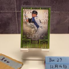 2022 BBM 秋元真夏 099/100 乃木坂46 始球式 First Pitch Ceremonial