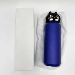 新品未使用 スターバックス ステンレスボトル ハロウィン2024 473ml