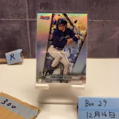 2022 BBM 秋元真夏 099/100 乃木坂46 始球式 First Pitch Ceremonial