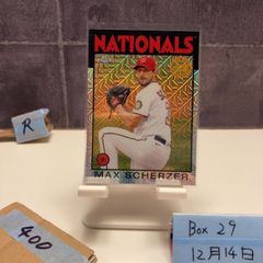 2022 BBM 秋元真夏 099/100 乃木坂46 始球式 First Pitch Ceremonial