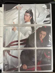 2026年最新】王一博 公式の人気アイテム - メルカリ