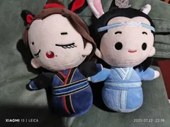 2026年最新】王一博ぬいぐるみの人気アイテム - メルカリ