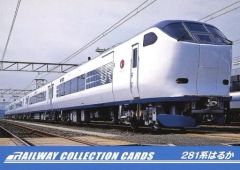 Item thumbnail for item 04768e82-bb94-4f31-b455-315459e4c24b