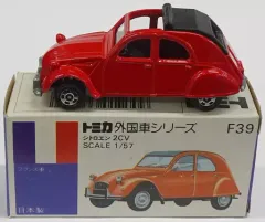 2026年最新】トミカ シトロエン 2cvの人気アイテム - メルカリ