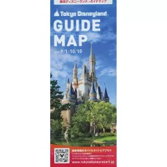 【中古】販促品 ≪諸芸・娯楽≫ 東京ディズニーランド ガイドマップ 2017年9月1日～10月10日