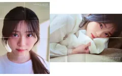 【中古】ポスター 両面超BIGポスター(八つ折) 山下瞳月(櫻坂46) BRODY 2025年4月号 特別付録