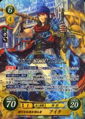 ファイアーエムブレムサイファ B22 SR 蒼炎と神剣の英雄 アイク - メルカリ