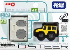 2026年最新】チョロq qsteerの人気アイテム - メルカリ