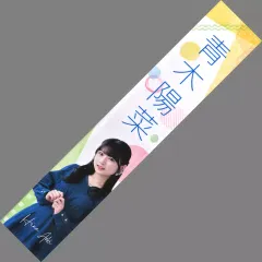 2026年最新】立石凛、の人気アイテム - メルカリ