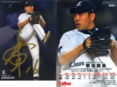 【中古】スポーツ S-03[スターカード]：菊池雄星(金箔押しサイン入り)