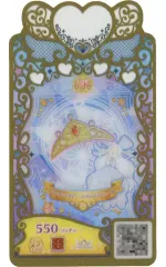 2026年最新】ワッチャプリマジの人気アイテム - メルカリ