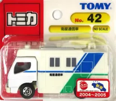 【中古】トミカ 衛星通信車(ホワイト×グリーン×ブルー/ブリスター) 「トミカ No.42」のサムネイル