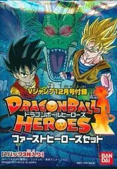 【中古】トレカ ドラゴンボールヒーローズ ファーストヒーローズセット 
