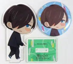 【中古】グッズセット [単品] 市川京太郎 描き下ろしミニキャライラスト使用アクリルスタンド＆56mm缶バッジ 「Blu-ray 僕の心のヤバイやつ 第2巻 アニメイト限定セット」 同梱特典
