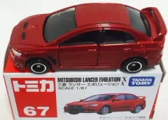 【中古】トミカ 1/61 三菱ランサーエボリューションX(レッド/赤箱/中国製) 「トミカ No.67」