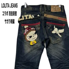 LOLITA JEANS  ロリータジーンズ  コラボ 奈良美智  ダメージ加工  デニム  サガラ刺繍  ワッペン S