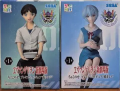 未開封) セガ エヴァンゲリオン ちょこのせ フィギュア セット(碇 シンジ/レイ)