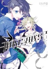 Item thumbnail for item 9e72ed61-3463-4cb4-b021-3c7159843e6c