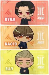 【中古】雑貨 全3種セット バスタオル3 「三代目 J SOUL BROTHERS」