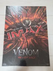 2026年最新】ヴェノム ポスターの人気アイテム - メルカリ